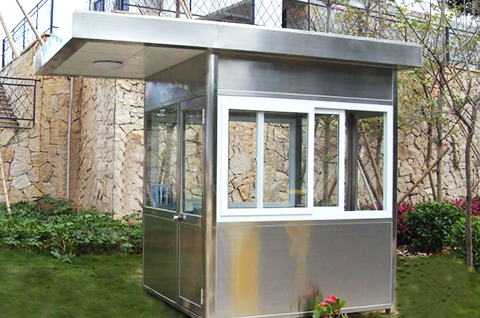 多年專(zhuān)注旋轉(zhuǎn)門(mén)、感應(yīng)門(mén)、崗?fù)ざㄖ瓢惭b服務(wù)